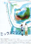 f:id:eichi44:20061123184621j:image