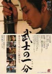 f:id:eichi44:20061203140003j:image