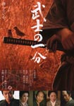 f:id:eichi44:20061203140007j:image