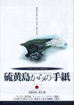 f:id:eichi44:20061207075636j:image