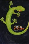 f:id:eichi44:20061211074341j:image