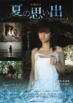 f:id:eichi44:20061214214059j:image