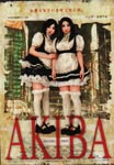 f:id:eichi44:20061222075428j:image