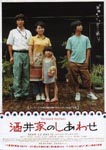 f:id:eichi44:20061223012503j:image