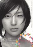 f:id:eichi44:20061226234033j:image