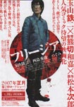 f:id:eichi44:20070201011720j:image