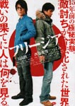 f:id:eichi44:20070201011721j:image:right