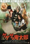 f:id:eichi44:20070430171459j:image