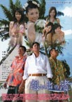 f:id:eichi44:20070430171501j:image:right