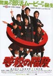 f:id:eichi44:20070525000452j:image
