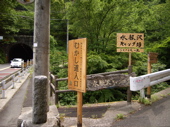 f:id:eichi44:20070604230135j:image