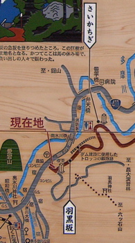 f:id:eichi44:20070604231229j:image:left