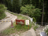 f:id:eichi44:20070604231231j:image