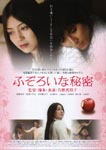 f:id:eichi44:20070614074454j:image