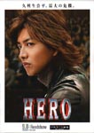 f:id:eichi44:20070906224922j:image