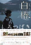 f:id:eichi44:20071005223834j:image:right