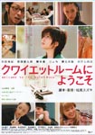 f:id:eichi44:20071020003419j:image:right