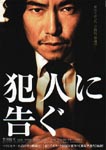 f:id:eichi44:20071026012335j:image:left