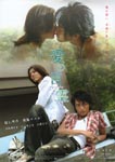 f:id:eichi44:20071031232747j:image:right