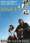 f:id:eichi44:20071031232758j:image:right