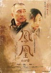 f:id:eichi44:20071031232759j:image:right