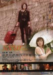f:id:eichi44:20071101222234j:image