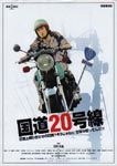 f:id:eichi44:20071101222237j:image:right f:id:eichi44:20071101222237j:image:right