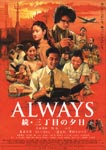 f:id:eichi44:20071101222346j:image:left