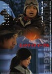 f:id:eichi44:20071121075857j:image:left