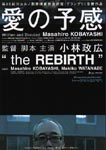 f:id:eichi44:20071121075900j:image:left