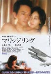 f:id:eichi44:20071206080401j:image:right
