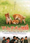 f:id:eichi44:20071206080402j:image:left