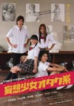 f:id:eichi44:20071206080405j:image:right