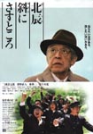 f:id:eichi44:20071221222810j:image:left