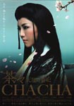 f:id:eichi44:20071221222812j:image