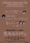 f:id:eichi44:20071221224848j:image:right f:id:eichi44:20071221224848j:image:right