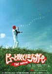 f:id:eichi44:20080103225247j:image