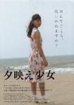 f:id:eichi44:20080124234506j:image:right