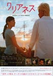 f:id:eichi44:20080215020808j:image:right