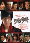 f:id:eichi44:20080306080520j:image:left