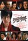 20080306080520