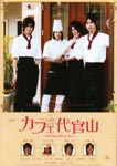 f:id:eichi44:20080313233130j:image:right f:id:eichi44:20080313233130j:image:right