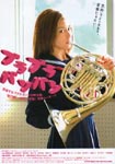 f:id:eichi44:20080313233215j:image:right