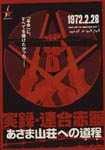 f:id:eichi44:20080313233217j:image:right f:id:eichi44:20080313233217j:image:right