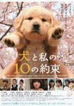 f:id:eichi44:20080313233252j:image:left