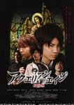 f:id:eichi44:20080321002057j:image:right