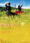 f:id:eichi44:20080321002206j:image