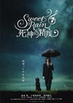 f:id:eichi44:20080321002208j:image