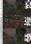 f:id:eichi44:20080321002210j:image