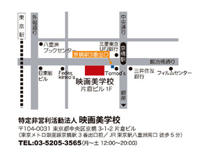 f:id:eichi44:20080323140941j:image